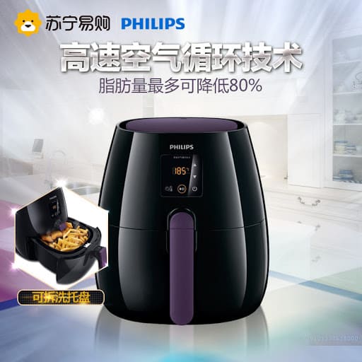 Nồi Philips HD9232 thương hiệu Hà Lan, sản xuất tại Cty có trụ sở Trung Quốc